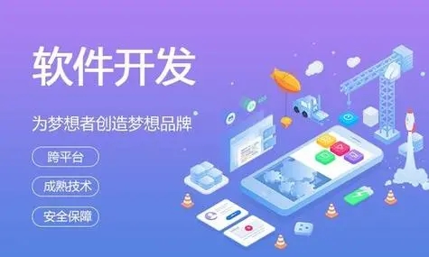 吐鲁番小程序开发：质量保证中回归测试的力量