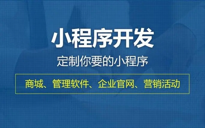 吐鲁番小程序开发技术进步的15个里程碑